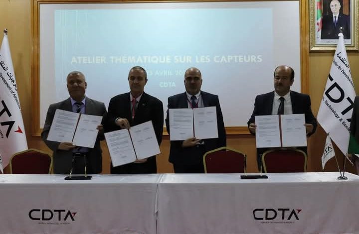 ضمن جلسة عمل وتحضيرا لإبرام اتفاقية تعاون بين الطرفين جامعة البليدة1 تستقبل إطارات من المدرسة الوطنية العليا للعلوم الإسلامية