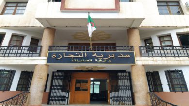 120 قـنطار من البطاطا لتفادي المضاربة أيام الـعـيد