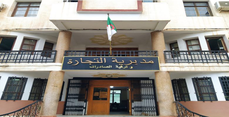 120 قـنطار من البطاطا لتفادي المضاربة أيام الـعـيد