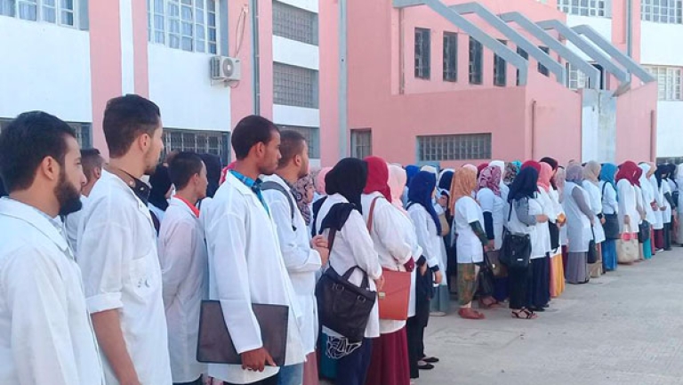 إدماج الأساتذة
