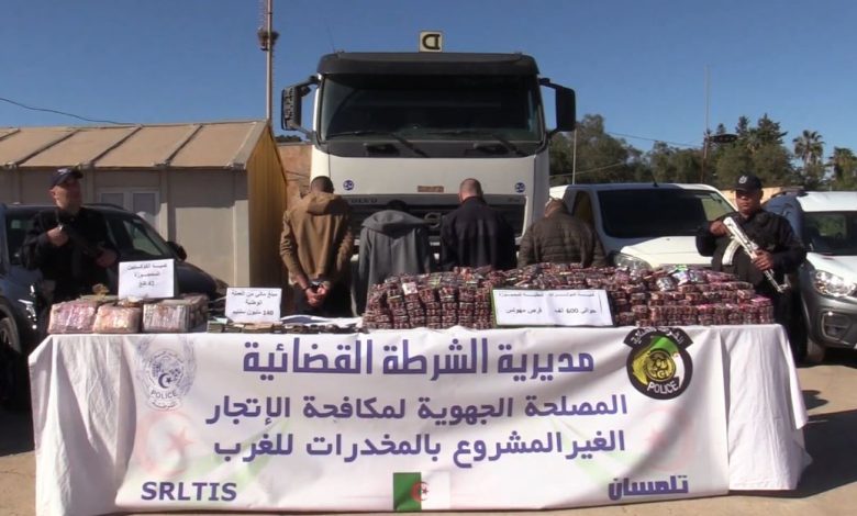 تفكيك شبكة إجرامية منظمة