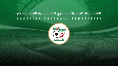 الاتحاد الجزائري لكرة القدم (فاف)