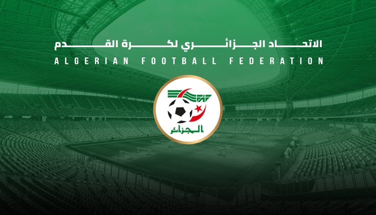 الاتحاد الجزائري لكرة القدم (فاف)