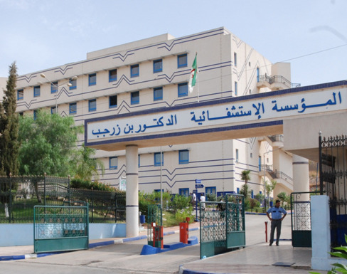 للتوجه بمختبر البيوكيمياء يعمل بالذكاء الاصطناعي تثبيت أجهزة فحص تعتمد على أحدث التقنيات بمستشفى البلاطو