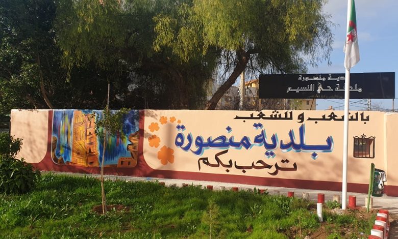 لمعاينة مشروع توسعة الطريق المؤدي إلى حي عدل 02 بوجميل رئيس بلدية منصورة يقوم بخرجة ميدانية