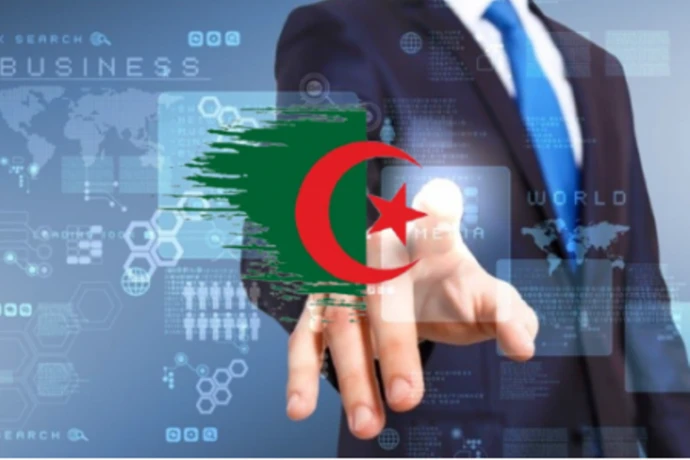 تعزيز التنسيق الرقمي مع وسيط الجمهورية لخدمة المواطنين