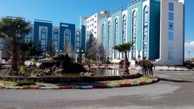 سيُعقد يومي 8 و9 أبريل 2025 بجامعة "جيلالي ليابس"