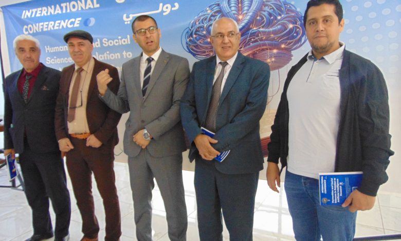 الملتقى الدولي; "جيلالي ليابس"