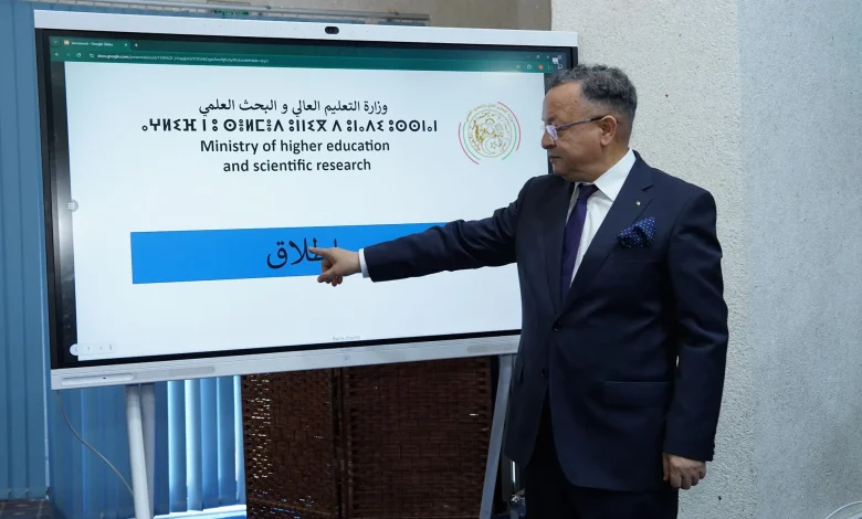 ترمي في مجملها إلى تجسيد "الجامعة الذكية" كمال بداري يشرف على إطلاق خمس منصات رقمية جديدة