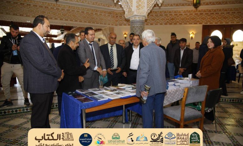 تحت شعار "تلمسان تقرأ كتاب يروي وحرف يبني" مكتبة "محمد ديب" تنظم المعرض المحلي للكتاب