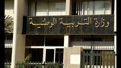 سحب استدعاءات اختبار التربية البدنية