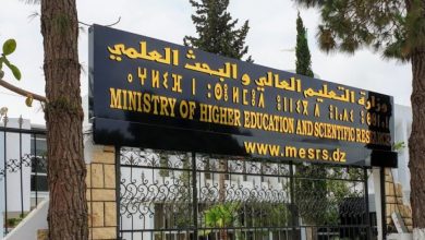 جائزة رئيس الجمهورية للباحث المبتكر: