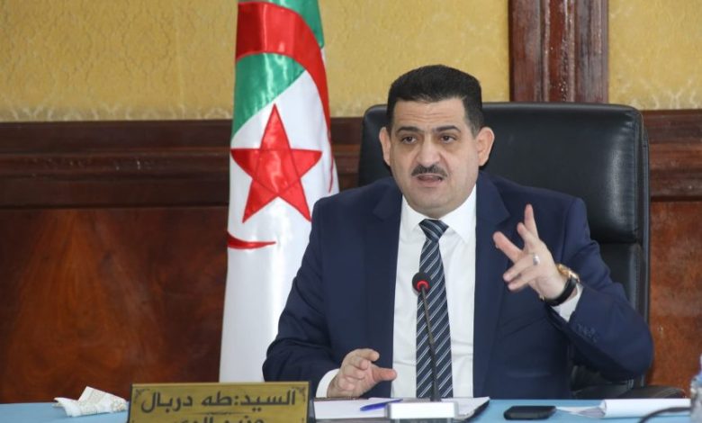 الموارد المائية بمعسكر