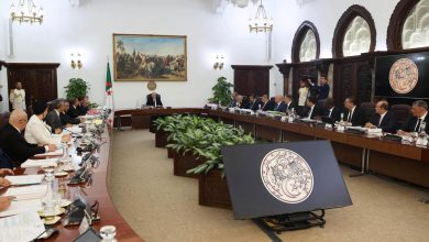مجلس الوزراء