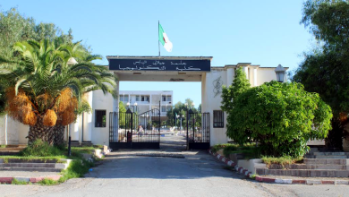 للمدرسة العليا للأساتذة