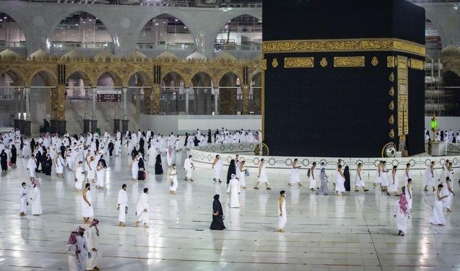 دعا الديوان الوطني للحج والعمرة، في بيان له، وكالات السياحة والأسفار الراغبة في الترشح لتنظيم العمرة لموسم 1447 هـ