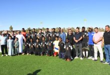 اتحاد بادريان