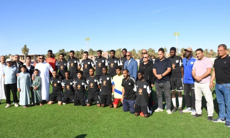 اتحاد بادريان
