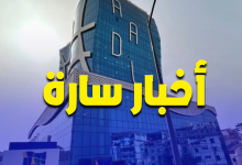 عدل3