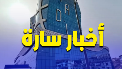 عدل3
