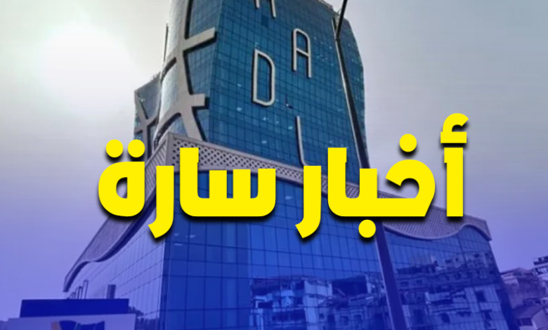 عدل3