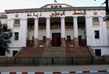 الملتقى الوطني "نظم الذكاء الاصطناعي والرقمنة في حفظ وترميم التراث الثقافي"