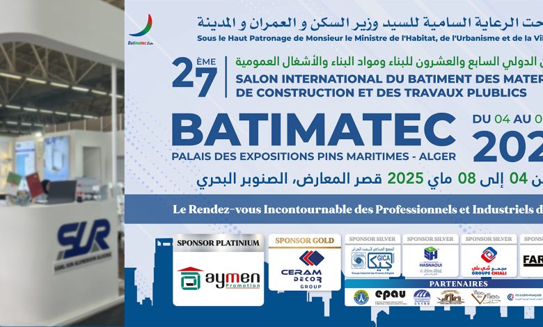 الصالون الدولي للبناء ومواد البناء والأشغال العمومية افتتاح الطبعة الـ 27 بمشاركة حوالي 15 دولة