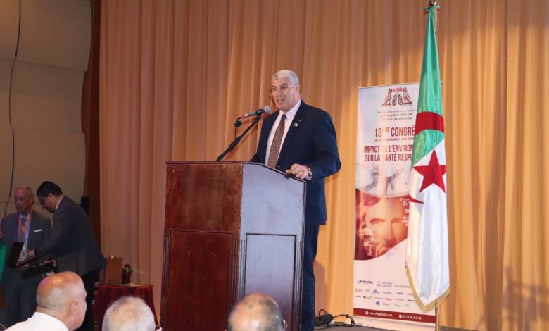 المؤتمر الدولي لأمراض الرئة بوهران