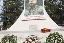 الذكرى الـ66 لاستشهاد العقيد "أحمد بوقارة"