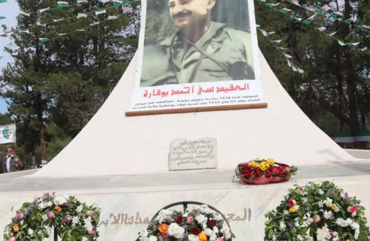 الذكرى الـ66 لاستشهاد العقيد "أحمد بوقارة"