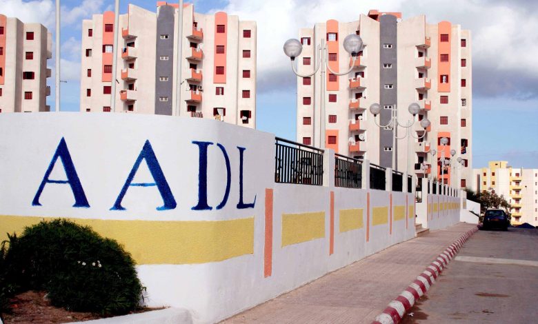 برنامج "عدل 3" ضرورة تفعيل الحسابات وتحميل الملفات قبل 20 ماي