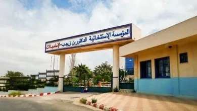 للتكفل بمرضى السرطان بعث نشاط مصلحة العلاج بالأشعة بمستشفى البلاطو