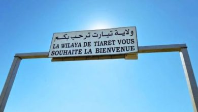 دوار "سي الحواس" بالرشايقة تيارت