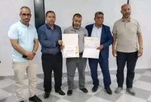 قسم البيولوجيا بكلية علوم الطبيعة والحياة جامعة "البليدة1"