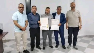 قسم البيولوجيا بكلية علوم الطبيعة والحياة جامعة "البليدة1"