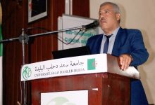 جامعة "البليدة1" تحتضن فعاليات الملتقى الوطني الثاني