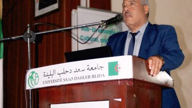 جامعة "البليدة1" تحتضن فعاليات الملتقى الوطني الثاني