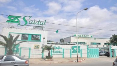 مجمع "صيدال"