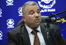 مسار الرقمنة