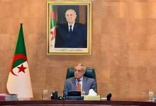 بنك بريدي