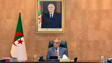 بنك بريدي
