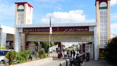 الجامعة الجزائرية قوة رائدة نحو تحقيق التحول الطاقوي