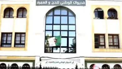 bawabetelomra.dz