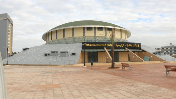 القطب الجامعي الجديد بشتوان يتدعم بالمدرسة العليا للأساتذة للأطوار الثلاثة