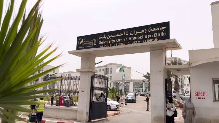 جامعة "وهران1" تفتك المرتبة الـ08 من بين 170 فريقا