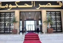 ملفات القطاع الاقتصادي على طاولة المجلس الحكومي