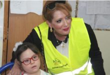 السيدة كاميلة عمور