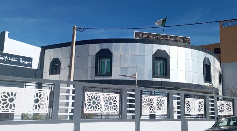 تمكين المرأة الريفية اقتصاديا