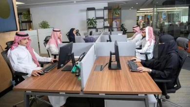 منصة قوى السعودية