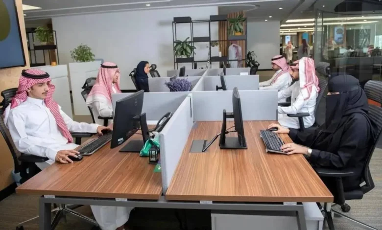 منصة قوى السعودية